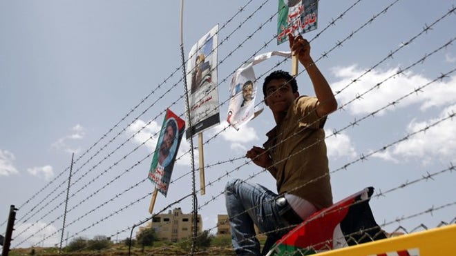Israeli prison_041711